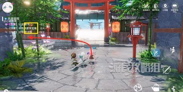 《開放空間》風荷庭院100%收集攻略