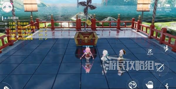 《開放空間》風荷庭院100%收集攻略