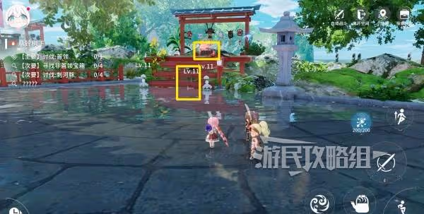 《開放空間》懸鈴樹下100%收集攻略