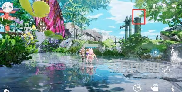 《開放空間》懸鈴樹下100%收集攻略