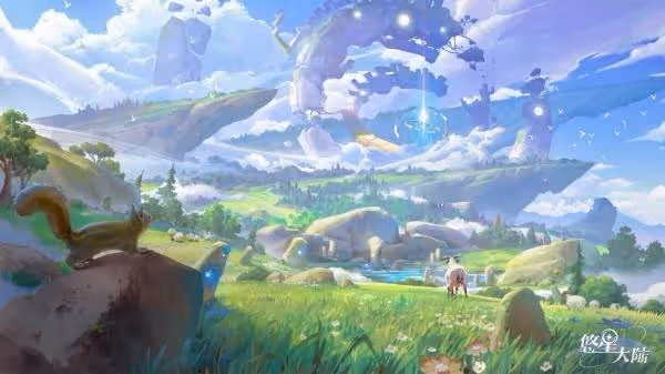 《悠星大陸》公測福利兌換碼及使用方法