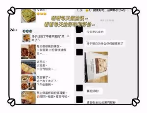 一周營養美味便當🍱優質快手家常菜