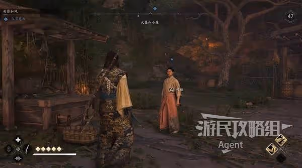 《刺客信條：影》利箭如風支線任務攻略