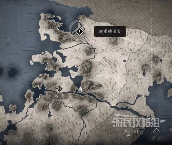 《刺客信條:影》水賊同盟支線任務攻略
