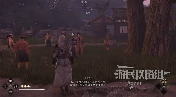 《刺客信條:影》水賊同盟支線任務攻略