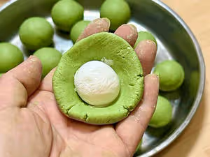 艾葉青團