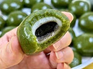 艾葉青團