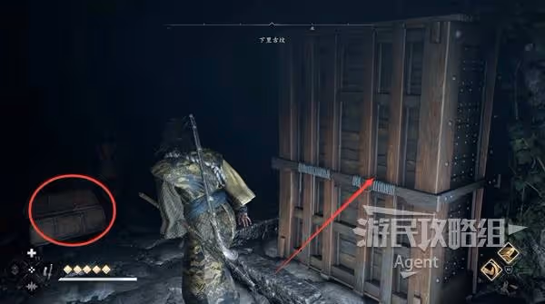 《刺客信條:影》下里古墳位置與收集攻略