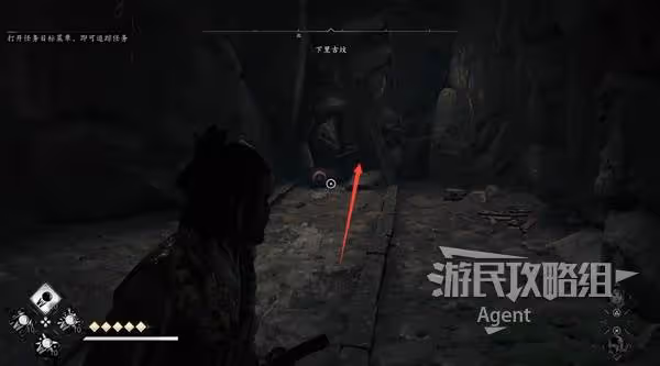 《刺客信條:影》下里古墳位置與收集攻略