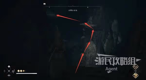 《刺客信條:影》石舞台古墳位置與收集攻略
