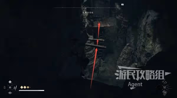 《刺客信條:影》石舞台古墳位置與收集攻略