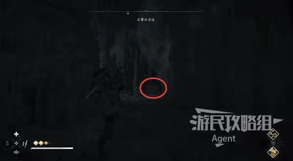 《刺客信條:影》石舞台古墳位置與收集攻略