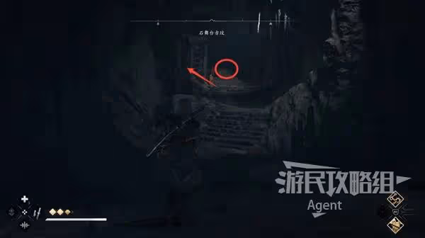 《刺客信條：影》石舞台古墳位置與收集攻略