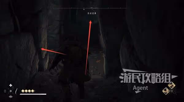 《刺客信條:影》巨石寶庫位置與收集攻略