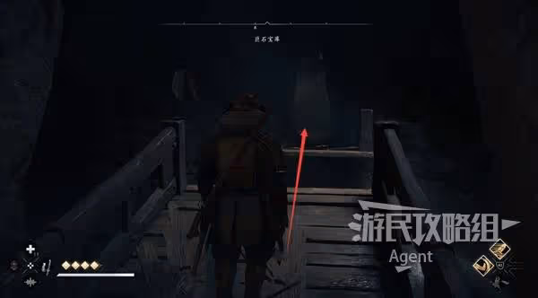 《刺客信條:影》巨石寶庫位置與收集攻略