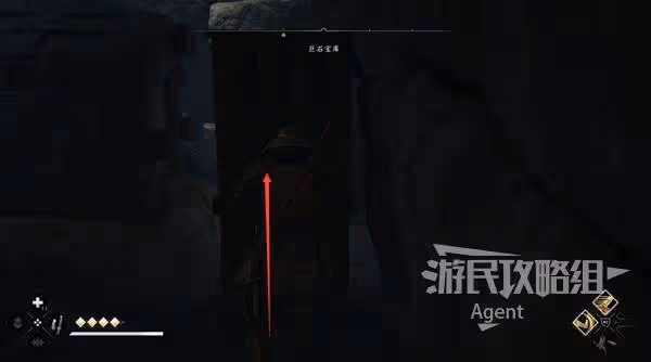 《刺客信條:影》巨石寶庫位置與收集攻略