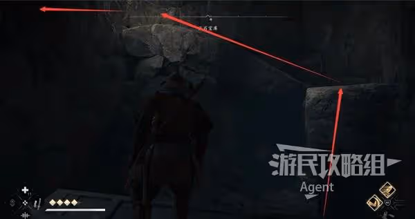 《刺客信條:影》巨石寶庫位置與收集攻略