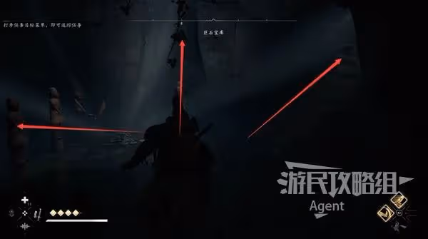 《刺客信條:影》巨石寶庫位置與收集攻略