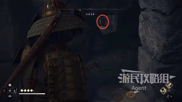 《刺客信條:影》巨石寶庫位置與收集攻略