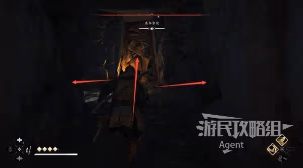 《刺客信條:影》高木古墳位置與收集攻略