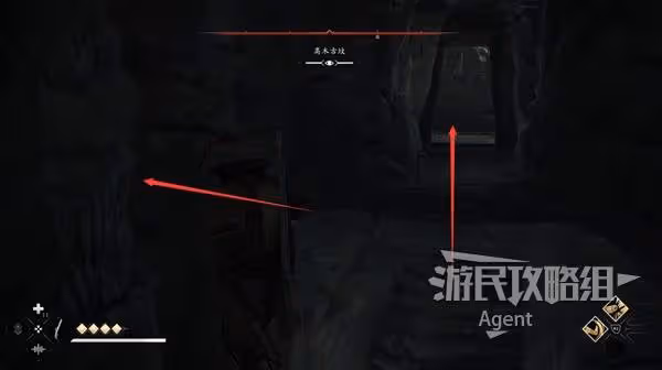 《刺客信條:影》高木古墳位置與收集攻略