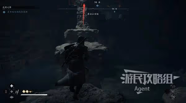 《刺客信條：影》茶臼山古墳位置與收集攻略