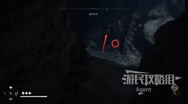 《刺客信條：影》面紗古墳位置與收集攻略