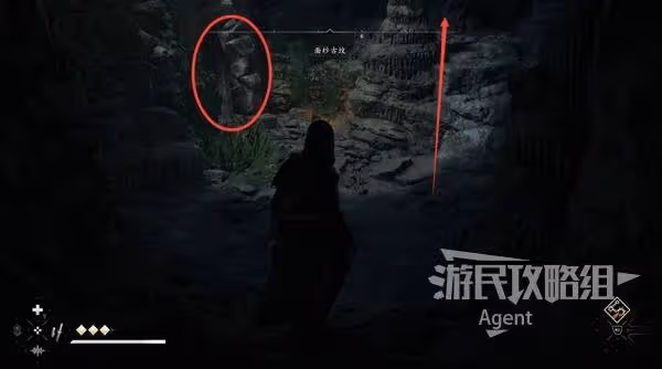 《刺客信條：影》面紗古墳位置與收集攻略