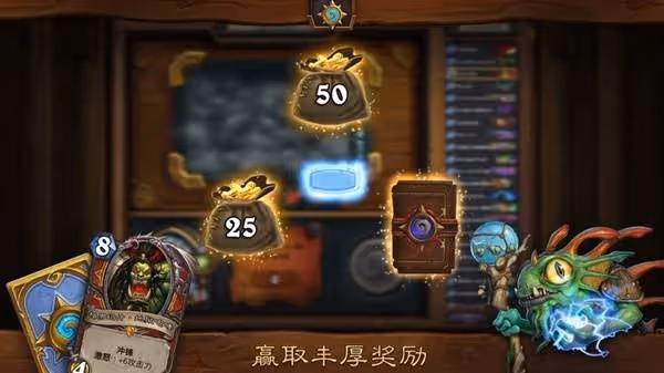 《爐石傳說》孢子防戰卡組代碼分享