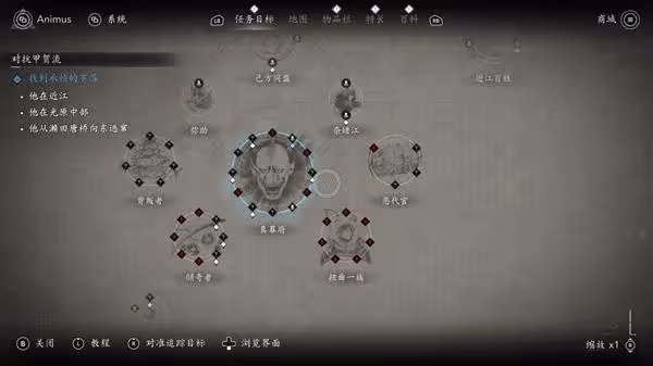 《刺客信條:影》背景故事介紹及玩法解析