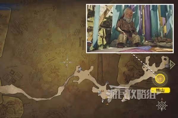 《怪物獵人:荒野》鬥技大會獎勵及防具圖鑑