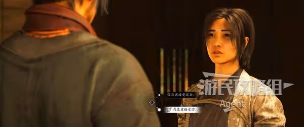《刺客信條:影》全戀愛角色攻略 戰國の浪漫物語