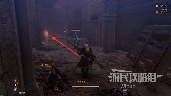 《第一狂戰士:卡贊》帕維爾的遺言任務攻略