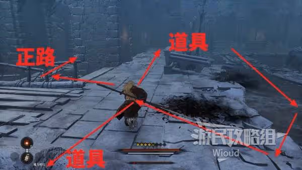 《第一狂戰士:卡贊》最後的討伐任務攻略