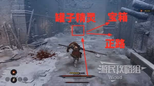 《第一狂戰士:卡贊》最後的討伐任務攻略