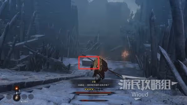 《第一狂戰士:卡贊》最後的討伐任務攻略