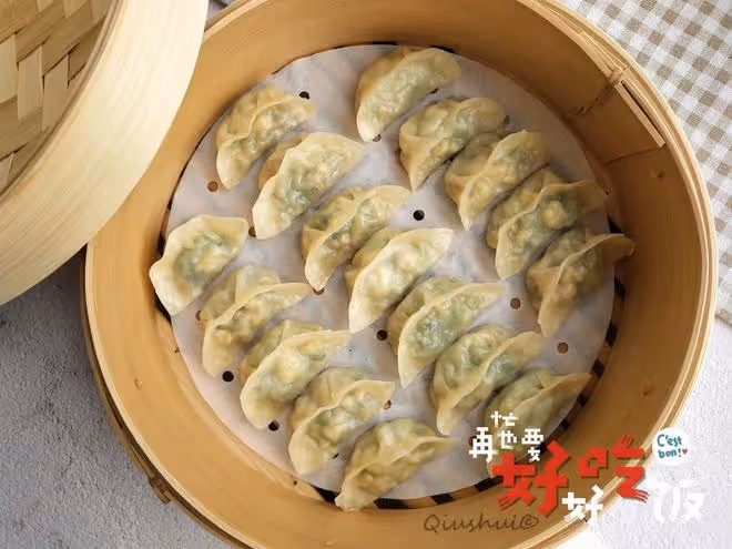 超好吃西葫蘆蒸餃