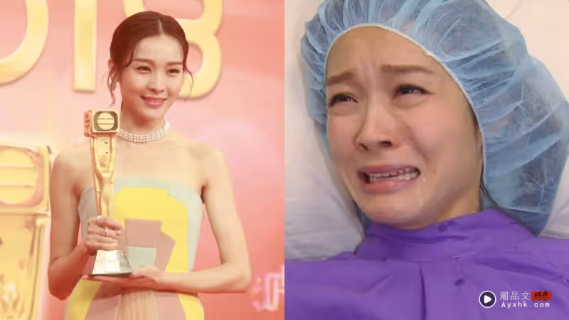離巢李佳芯不愁未來!傳古天樂公司挖掘進軍電影圈