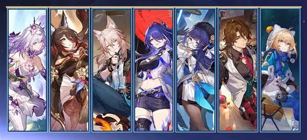《崩壞:星穹鐵道》3.2版本活動一覽