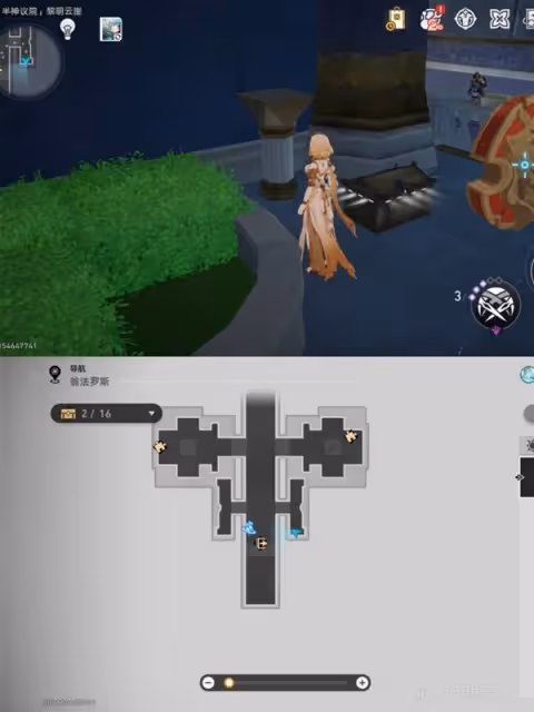 《崩壞:星穹鐵道》黎明雲崖收集品位置一覽