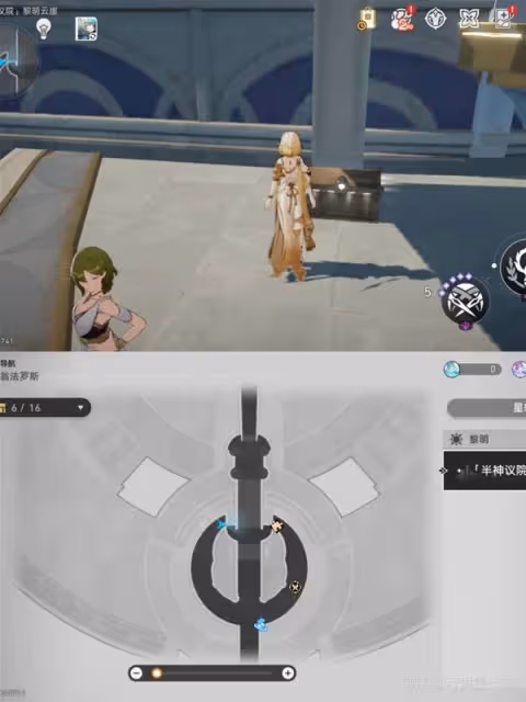 《崩壞:星穹鐵道》黎明雲崖收集品位置一覽
