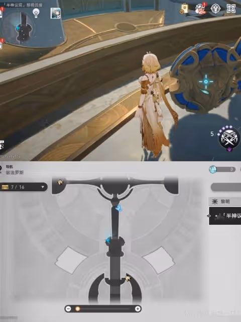《崩壞:星穹鐵道》黎明雲崖收集品位置一覽