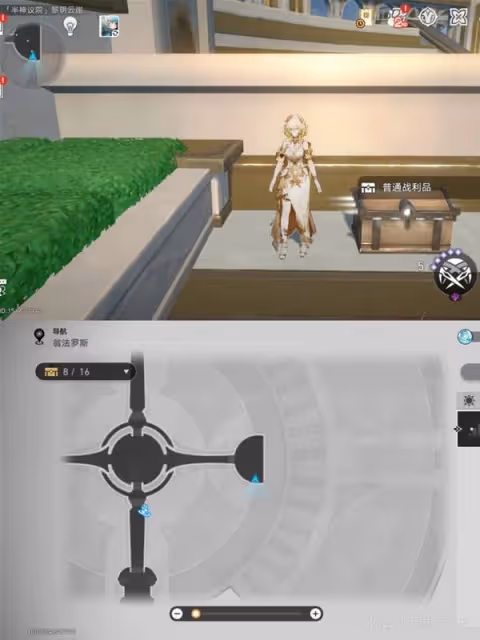 《崩壞：星穹鐵道》黎明雲崖收集品位置一覽