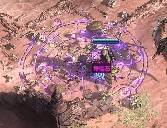 《流放之路2》亞馬遜武器灌注Build思路