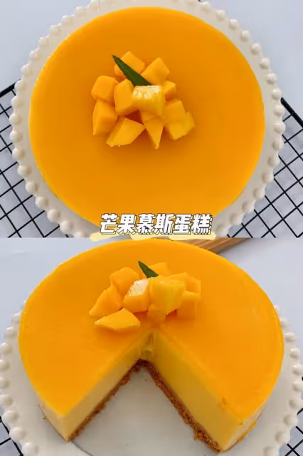 芒果酸奶慕斯（六寸無奶油版）