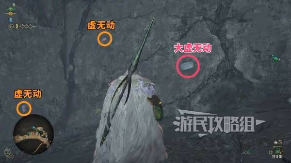 《怪物獵人：荒野》異國之空的王者任務攻略