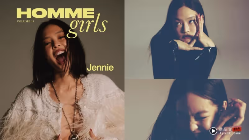 Jennie拍美國雜誌大片 尺度令人咋舌！僅用山茶花遮住重點部位