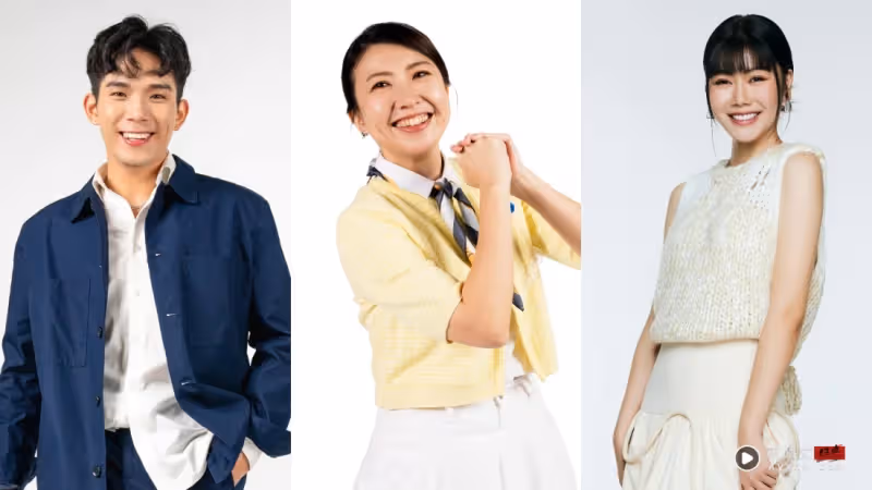 李佳芯、黎諾懿將赴馬來西亞拍A站劇集《義和》！新秀歌唱大賽《新秀 崛起吧！》正式回歸