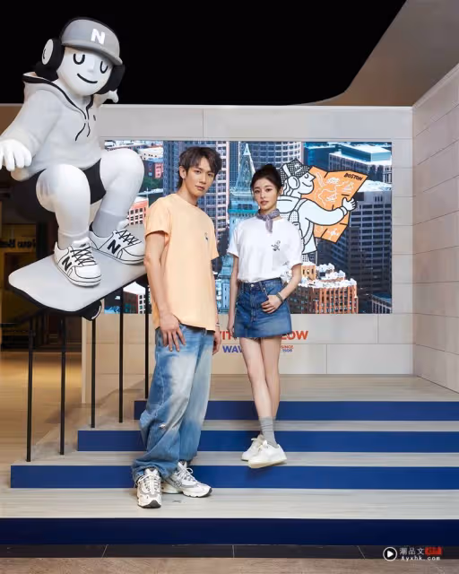 繽紛迎夏！New Balance打造《NB BOY 夏日樂游站》探索城市街頭