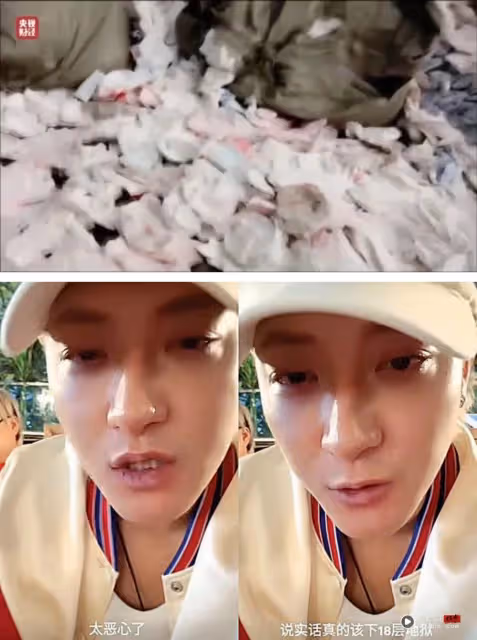 轉行做衛生棉大亨!黃子韜開工廠制自家衛生棉